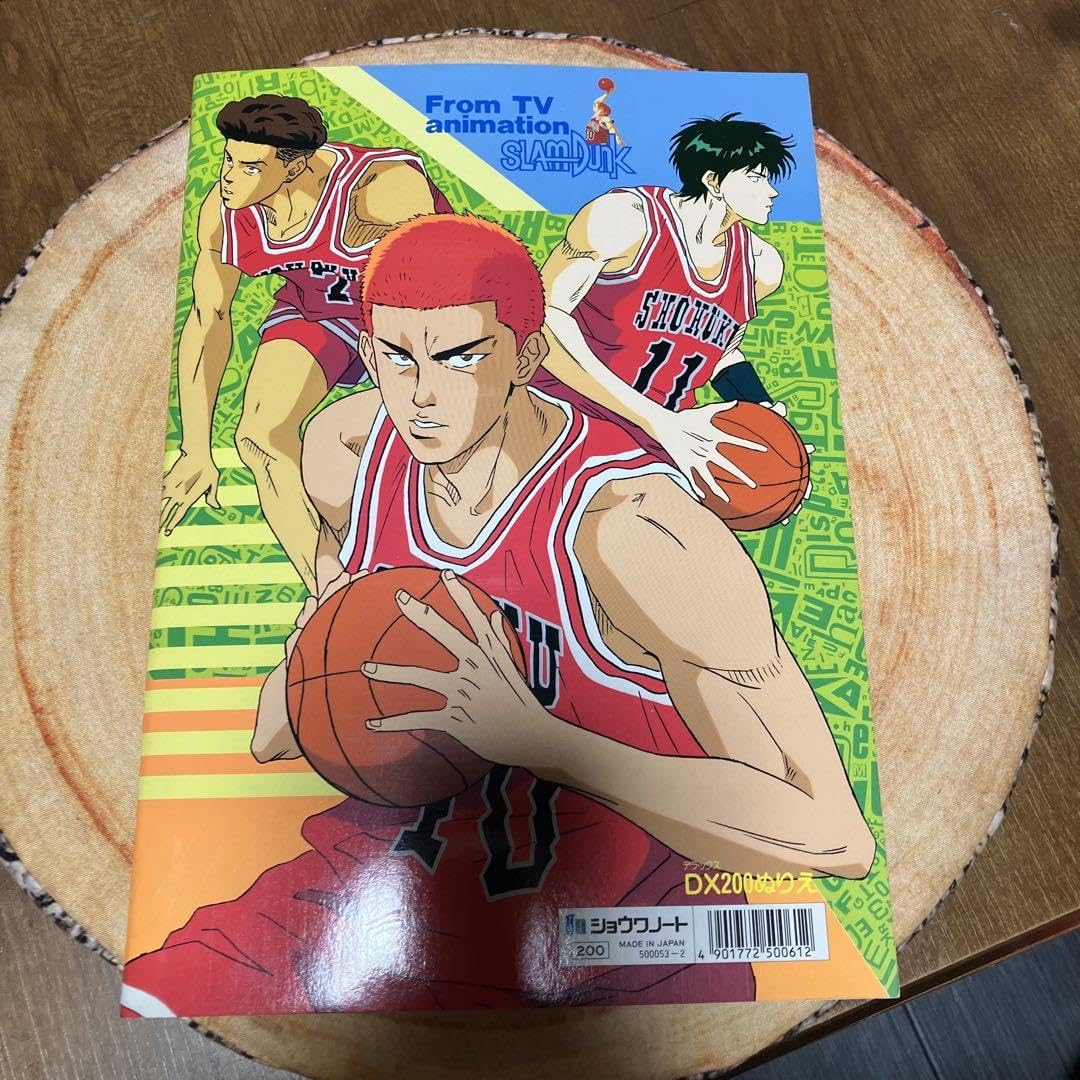 Amazon.co.jp: スラムダンクぬりえDX : おもちゃ